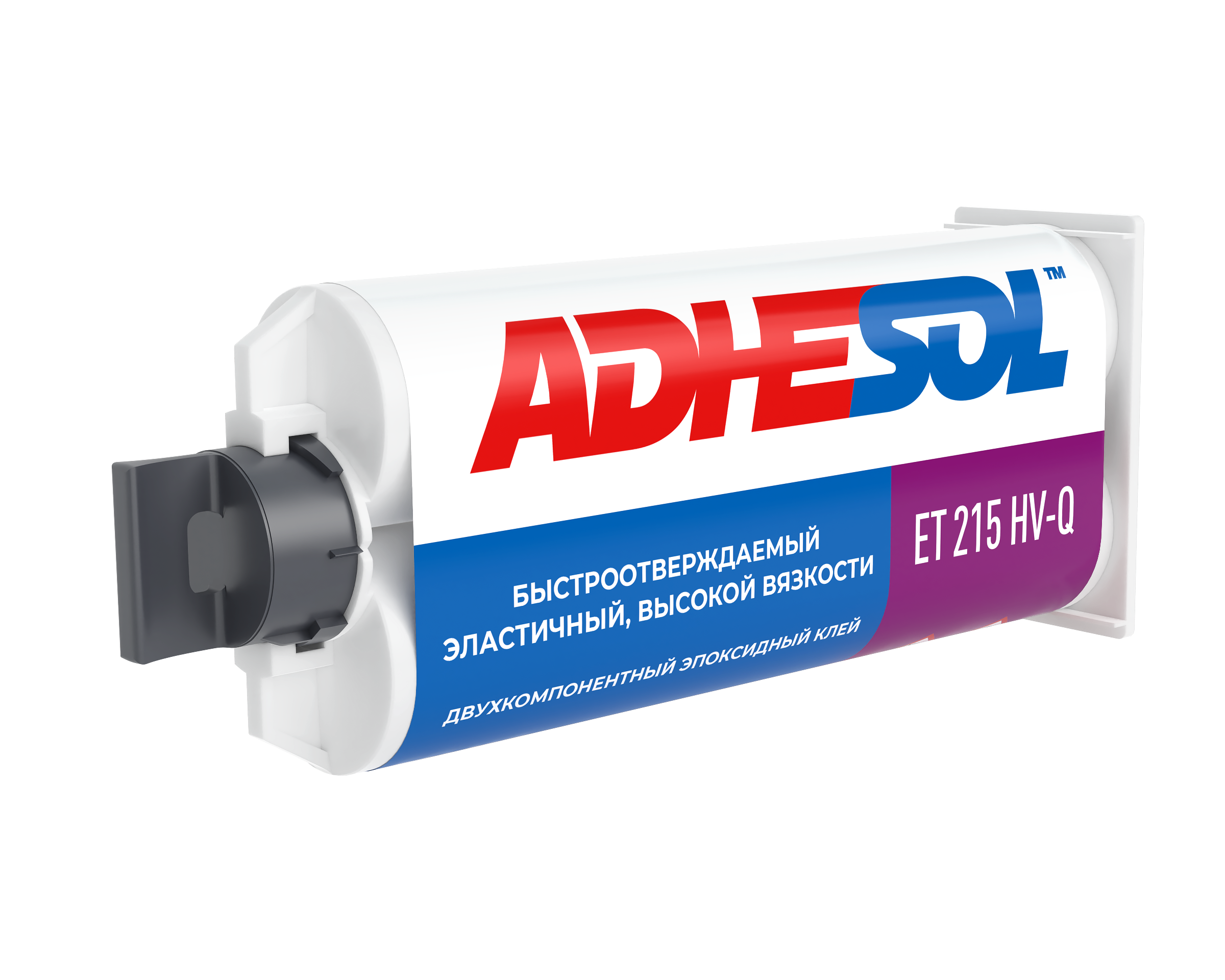 Двухкомпонентный быстроотверждаемый эластичный эпоксидный клей высокой вязкости ADHESOL ET215 HV-Q 50мл